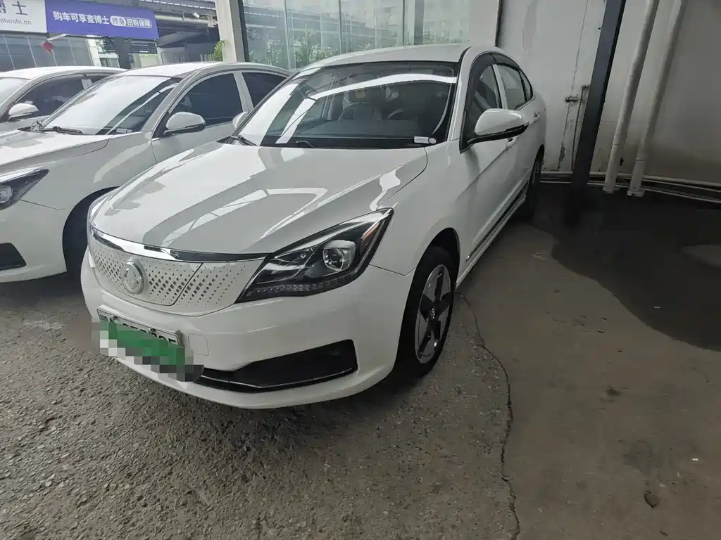 Aeolus E70