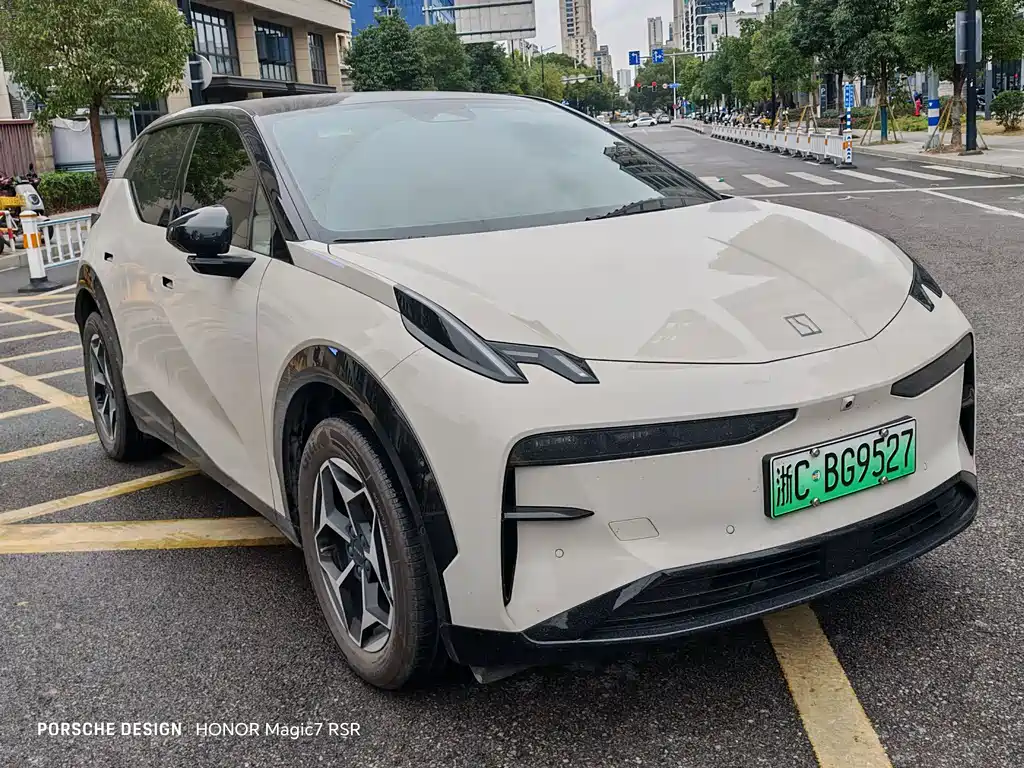 ZEEKR EXTREME KRYPTON X