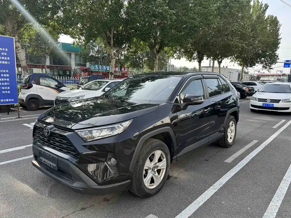 Купить Toyota RAV4