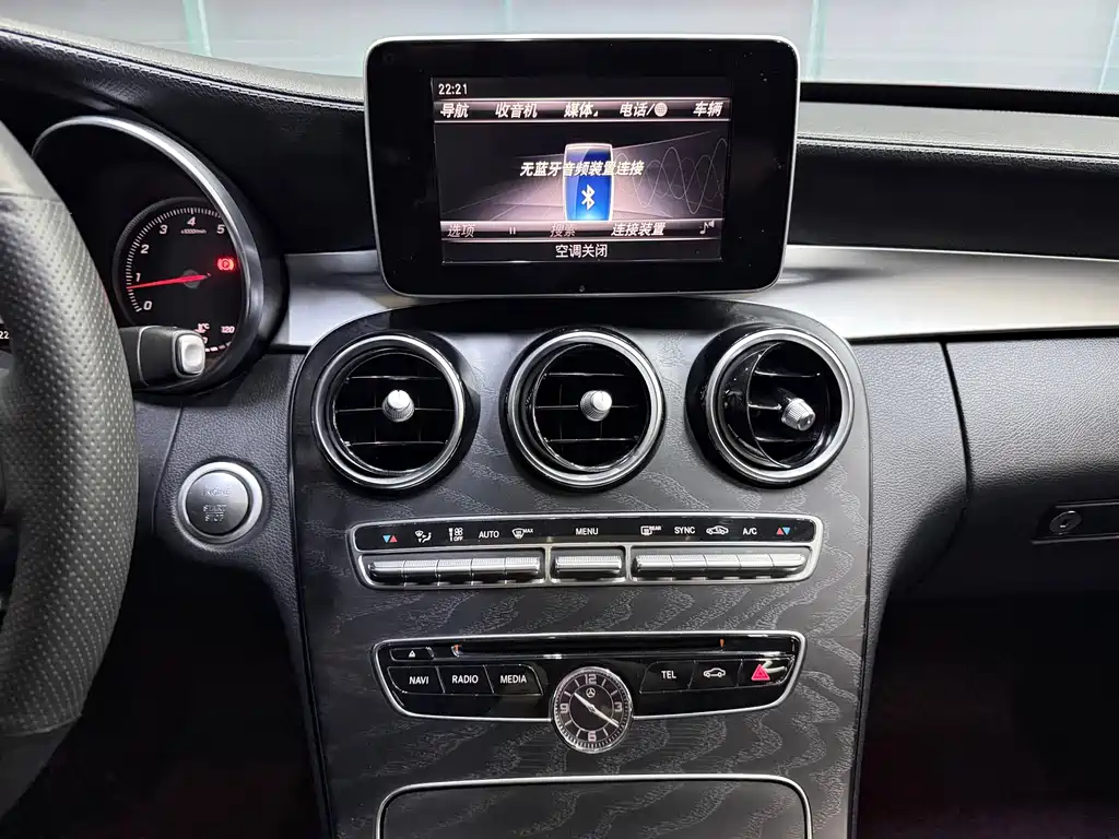 Mercedes-Benz C-Class — миниатюра 14