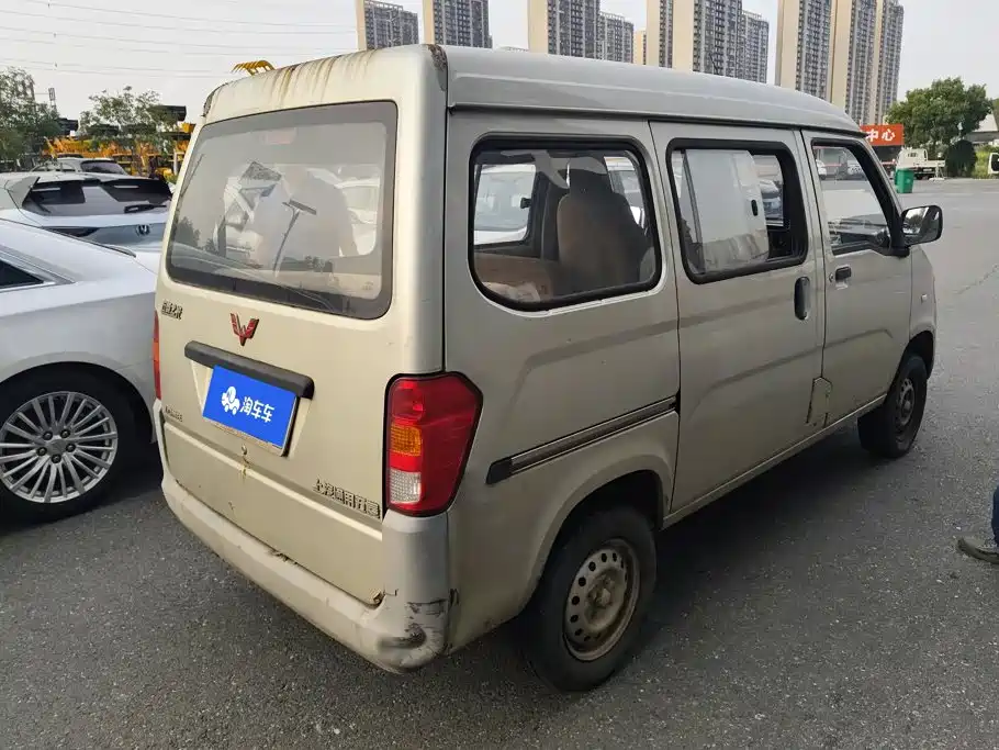 Wuling Zhiguang — миниатюра 3