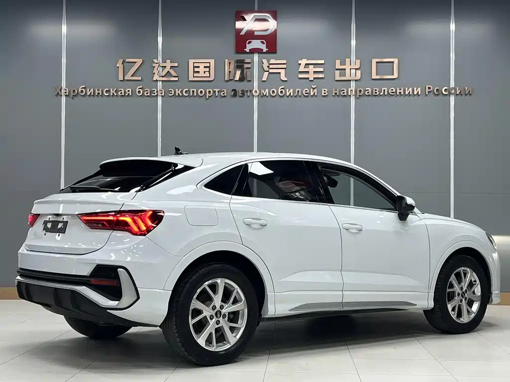 Audi Q3 Sportback 2022 35 TFSI
