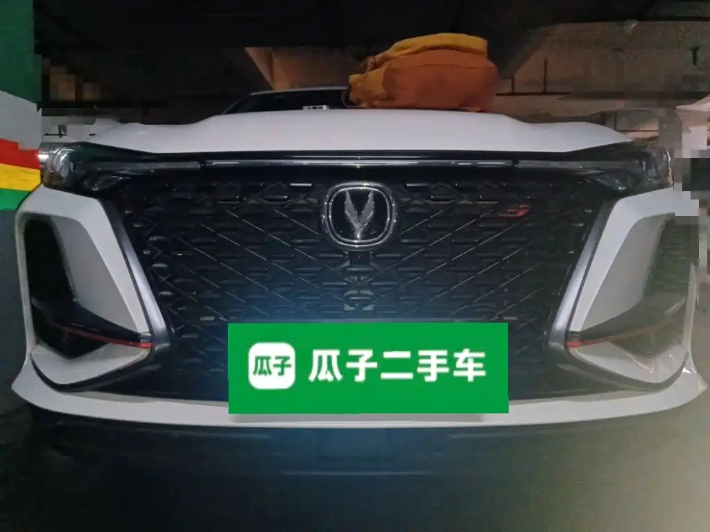Changan CS75 PLUS — миниатюра 23