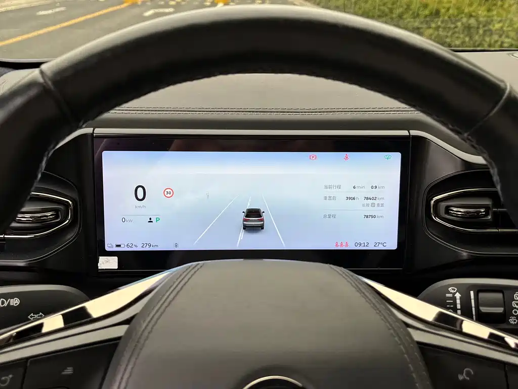 NIO ES8 — миниатюра 8