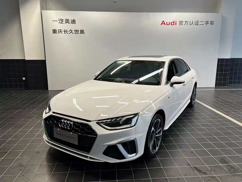Audi A4L 2023 40 TFSI Fashion