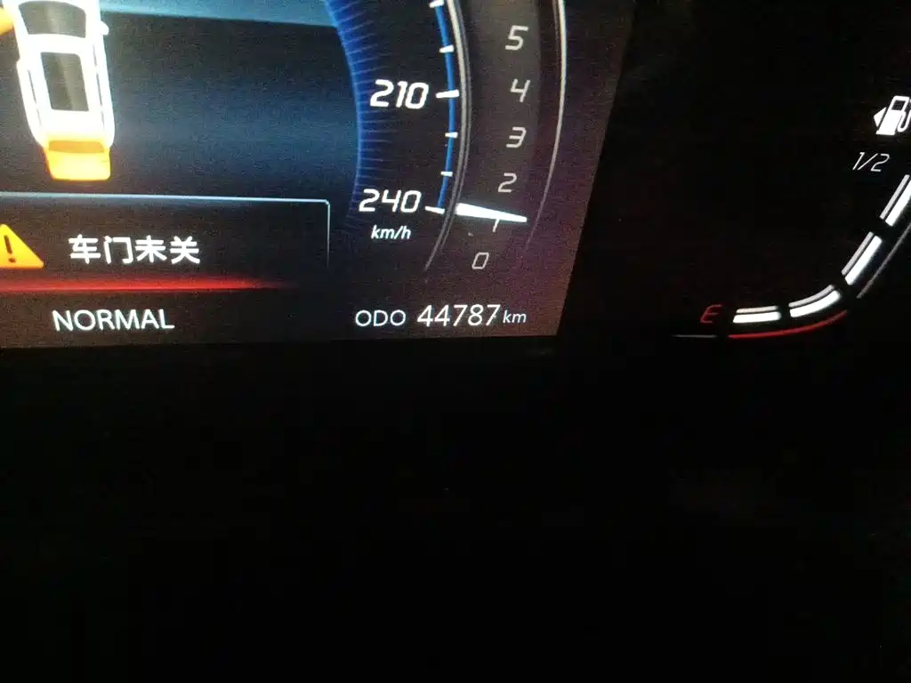 Changan CS75 PLUS — миниатюра 5