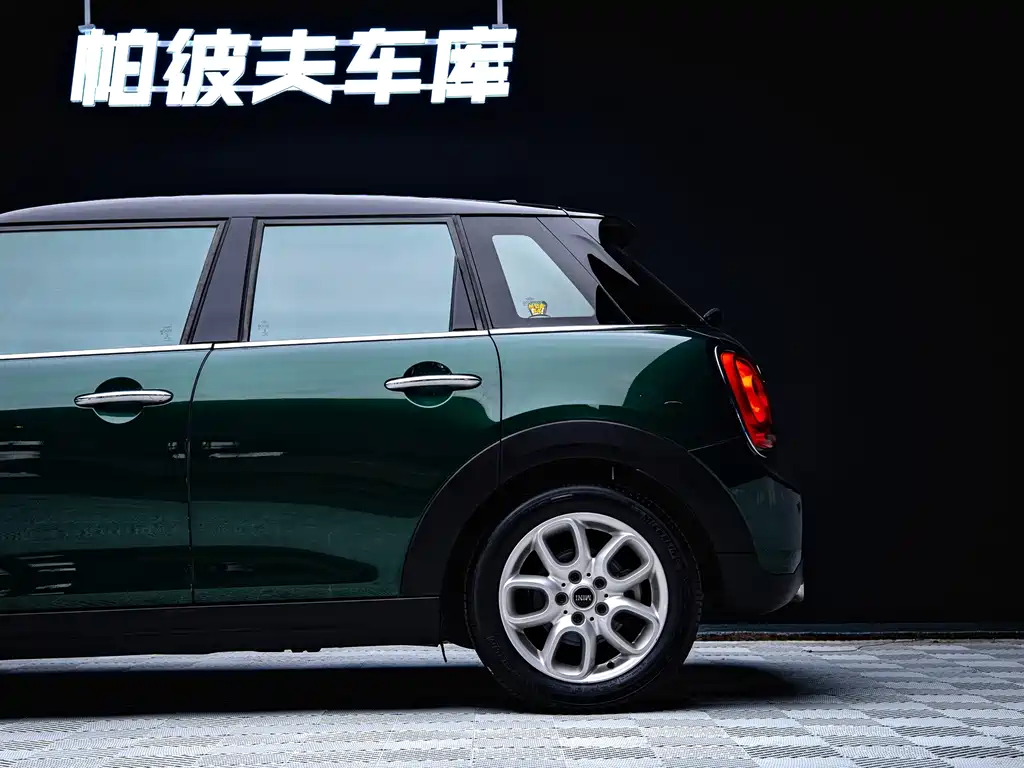 MINI Mini — миниатюра 7