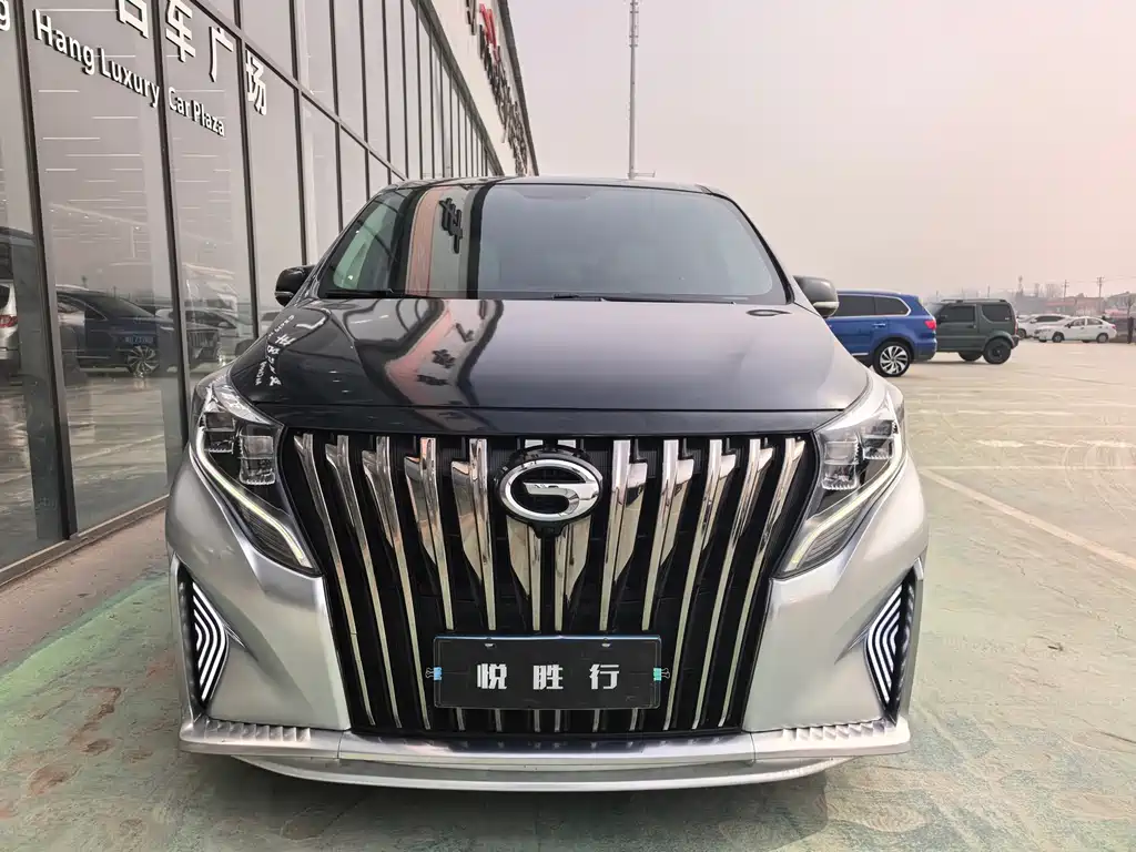 GAC TRUMPCHI M8