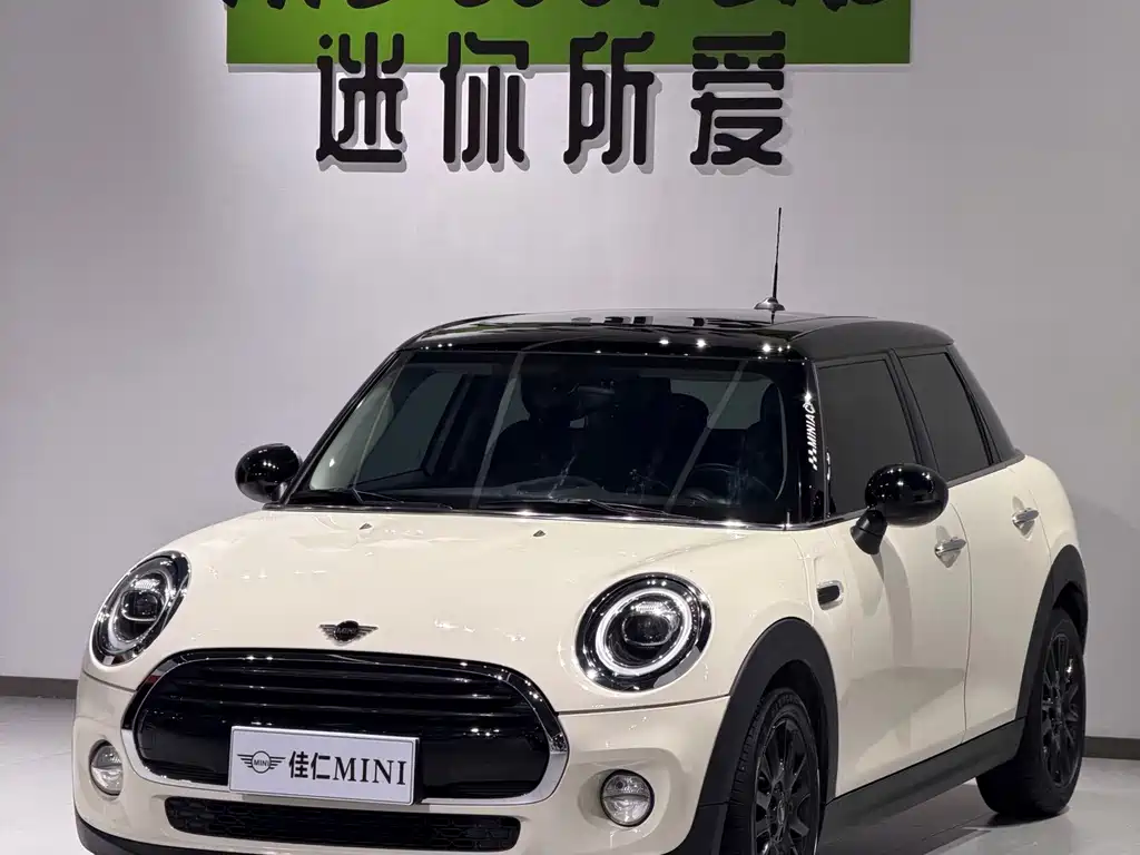 MINI Mini — миниатюра 2