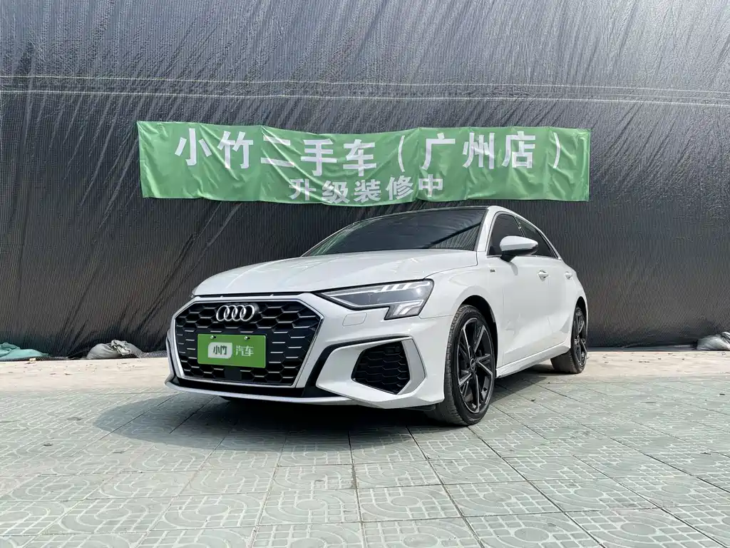 Audi A3 2023