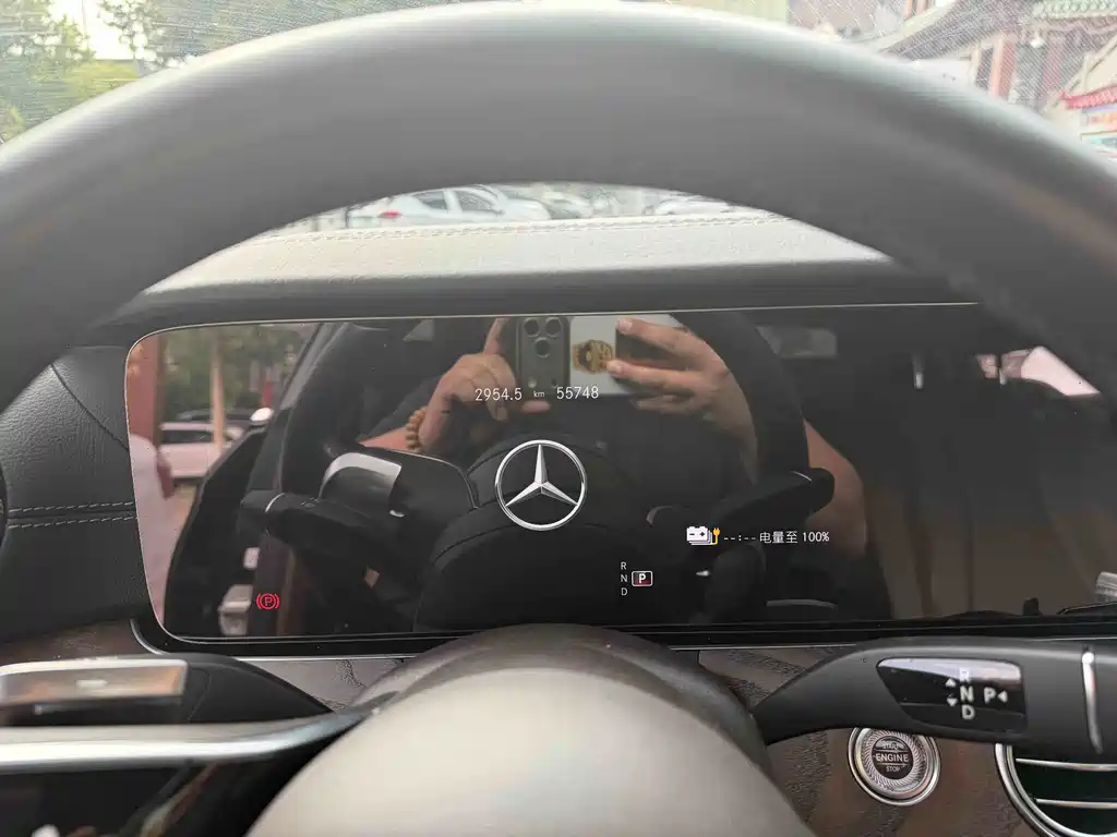 Mercedes-Benz E-Class New Energy Facelift 2 E 350 e L Plug-in Hybrid Sedan, фото 5