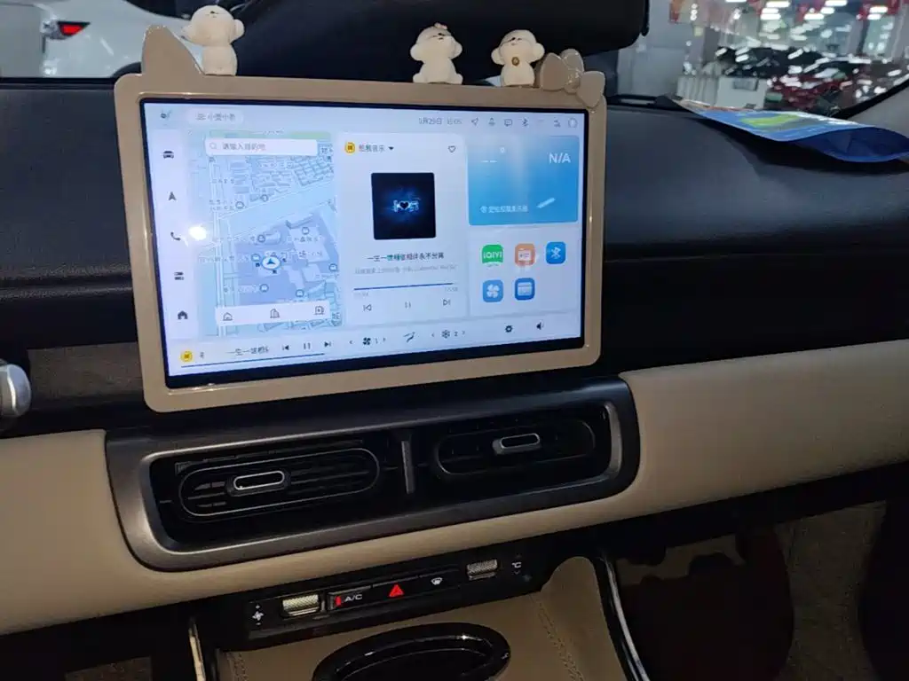 Wuling Bingo PLUS — миниатюра 13
