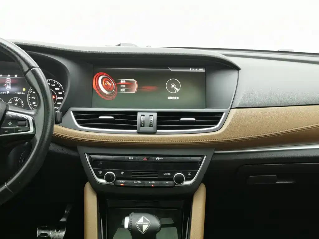 Borgward BX7 — миниатюра 12