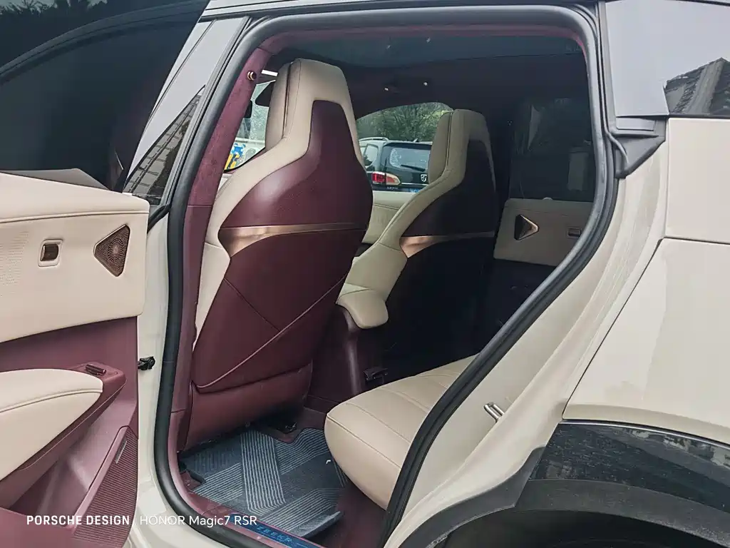 ZEEKR EXTREME KRYPTON X