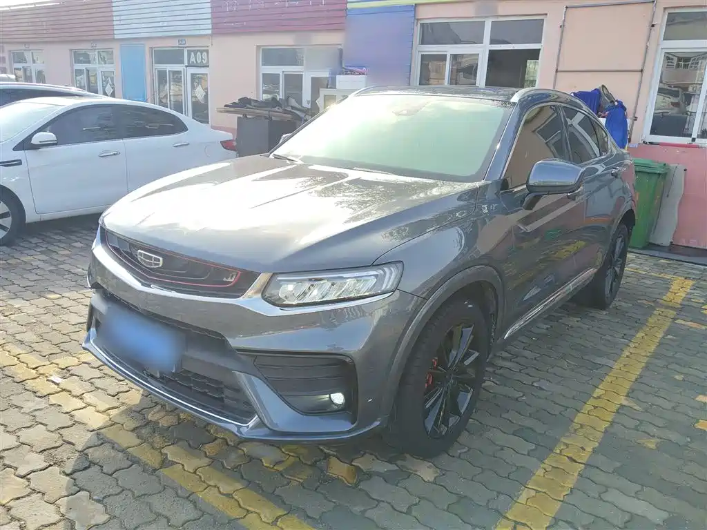 GEELY AUTOMOBILE XINGYUE