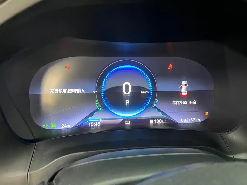 CIIMO M-NV — миниатюра 5
