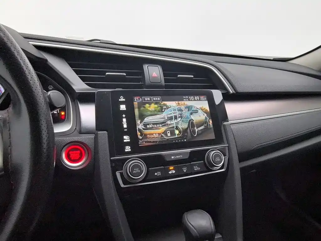 Honda Civic — миниатюра 12