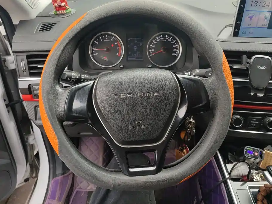 Fengxing Fengxing T5 — миниатюра 14