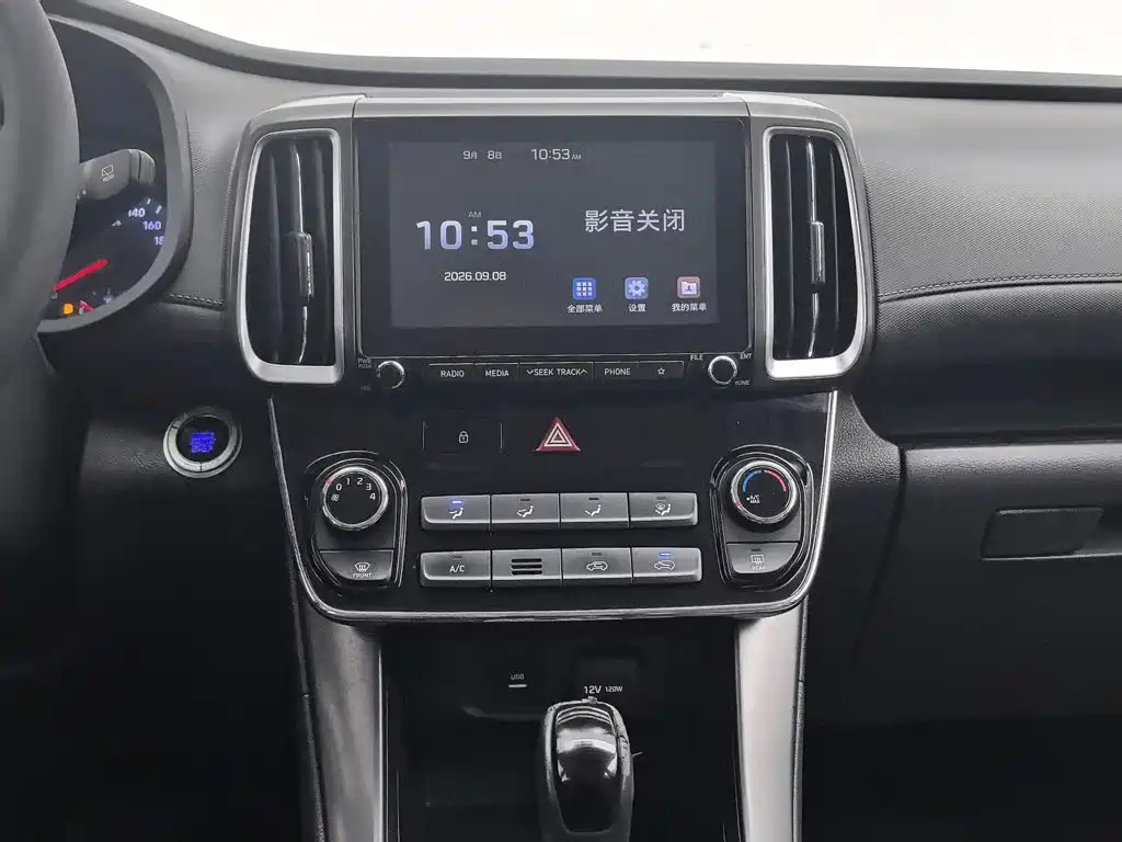 Hyundai ix35 — миниатюра 12