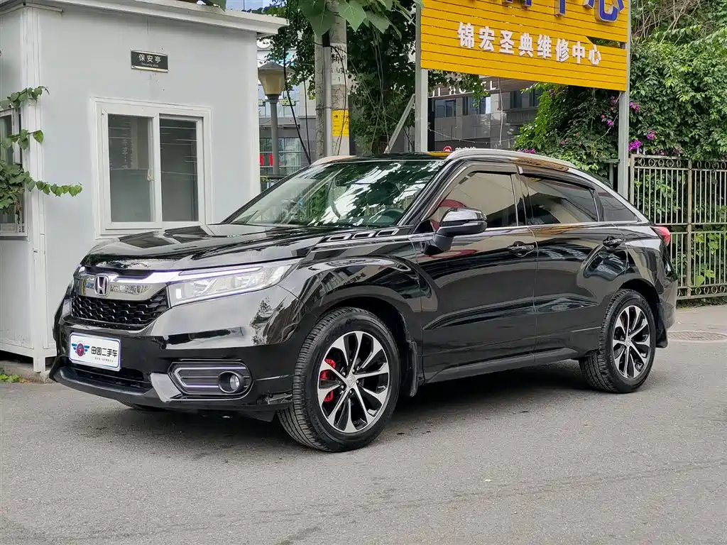 Honda Avancier