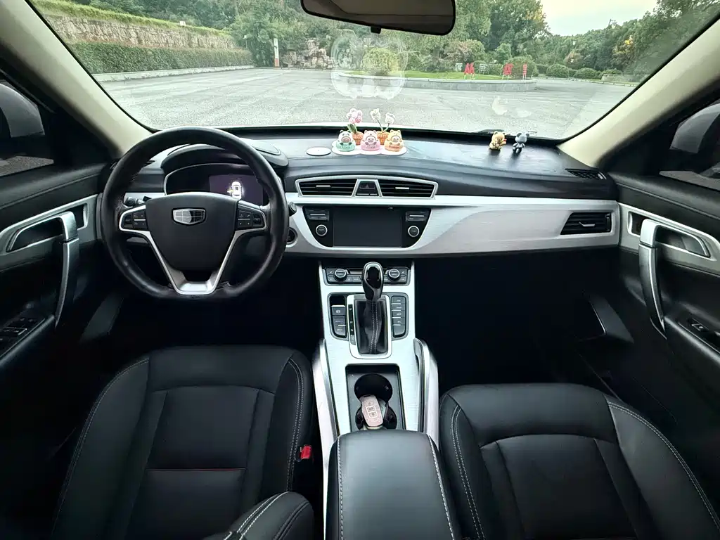 Geely Boyue — миниатюра 9