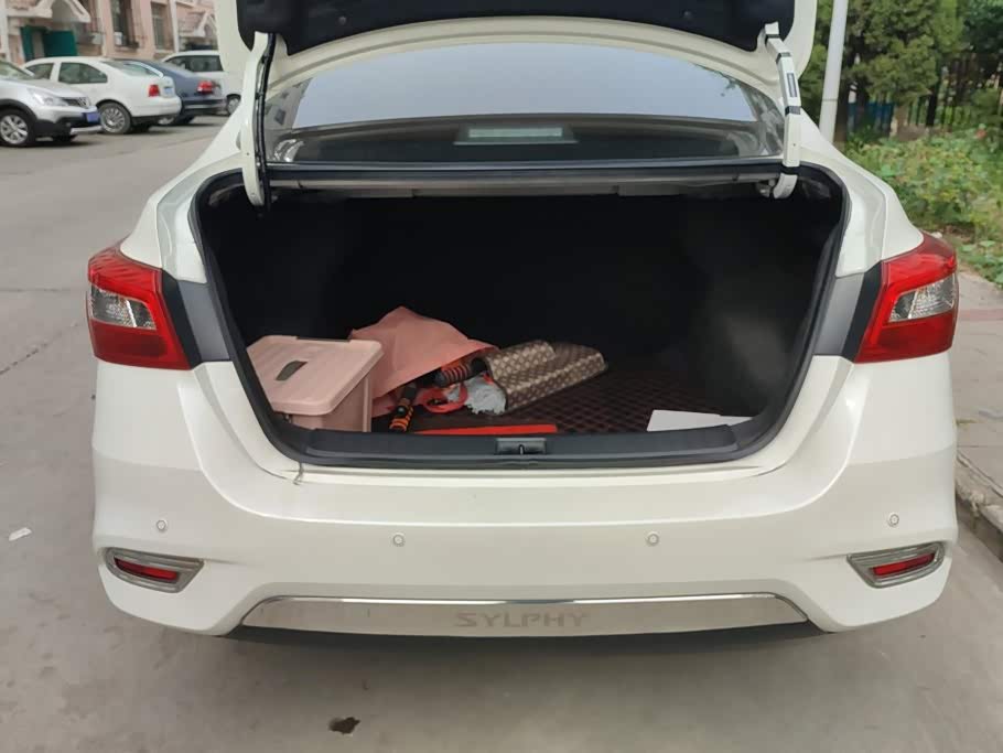 Nissan Sylphy 1.6 л 2024 г. Белый, пробег 31500 км