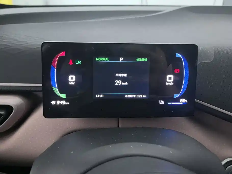 BYD Seagull — миниатюра 14