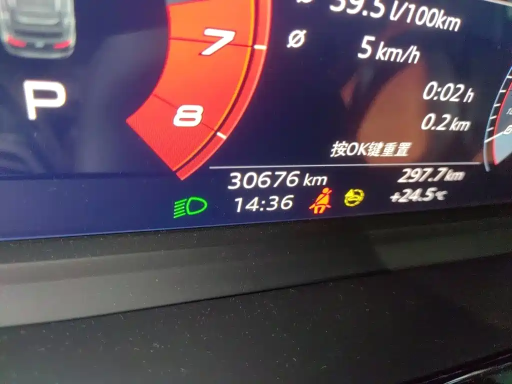 Audi A3 — миниатюра 13