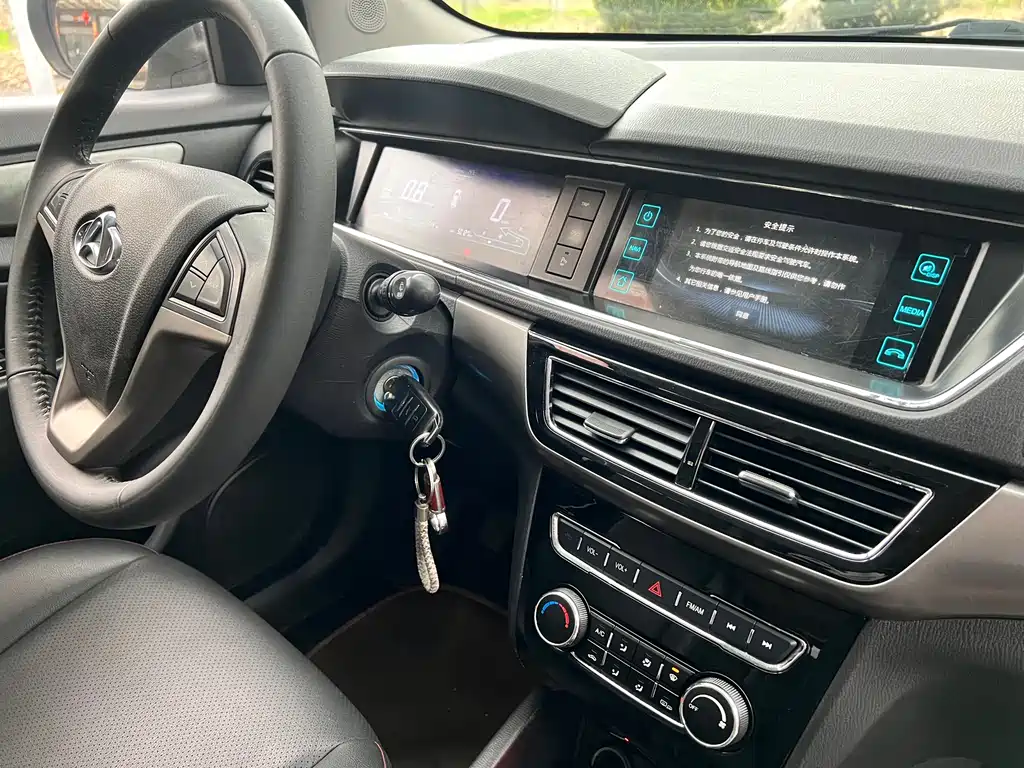 CHANGAN CHANGAN AUCHAN A600