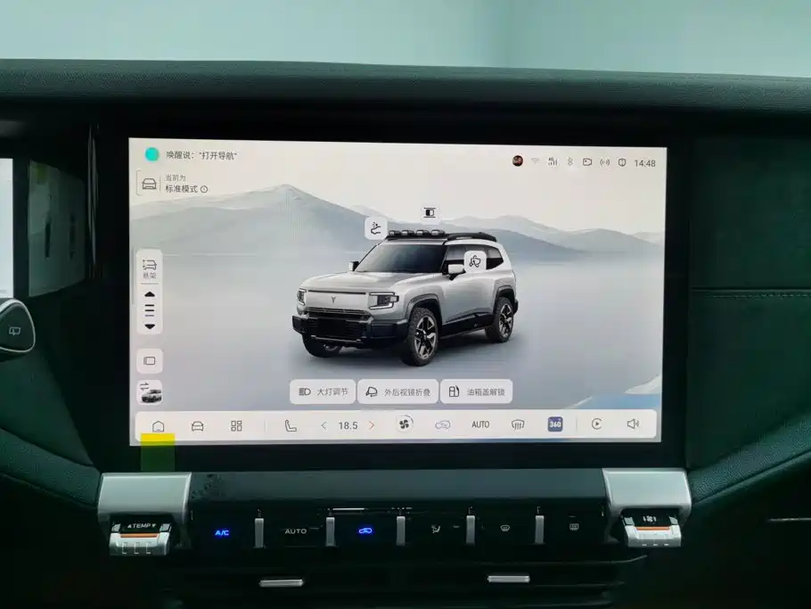 Deepal Deepal G318 — миниатюра 13