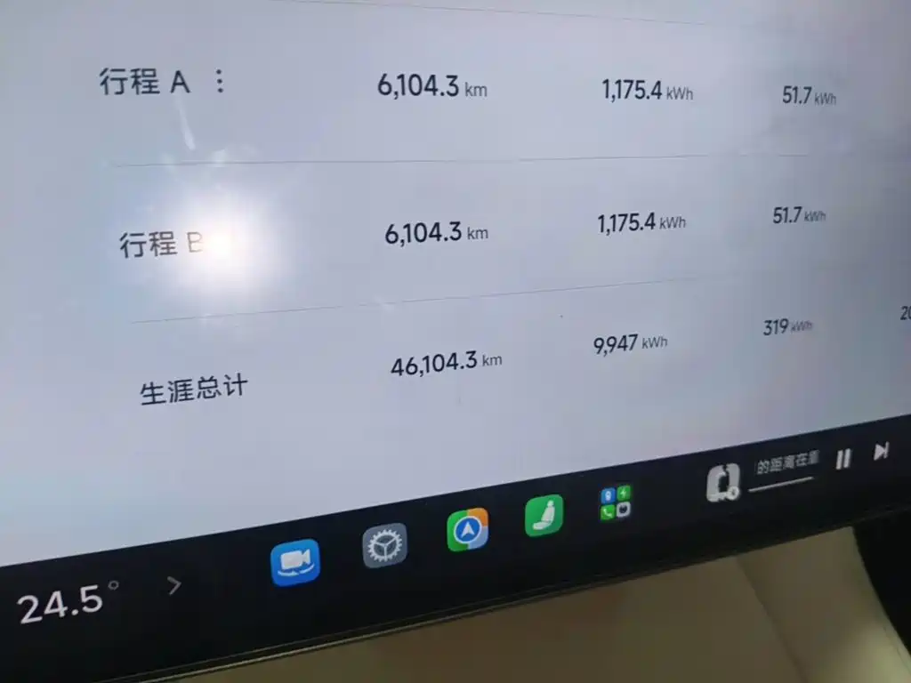 Xiaomi YU7 — миниатюра 8