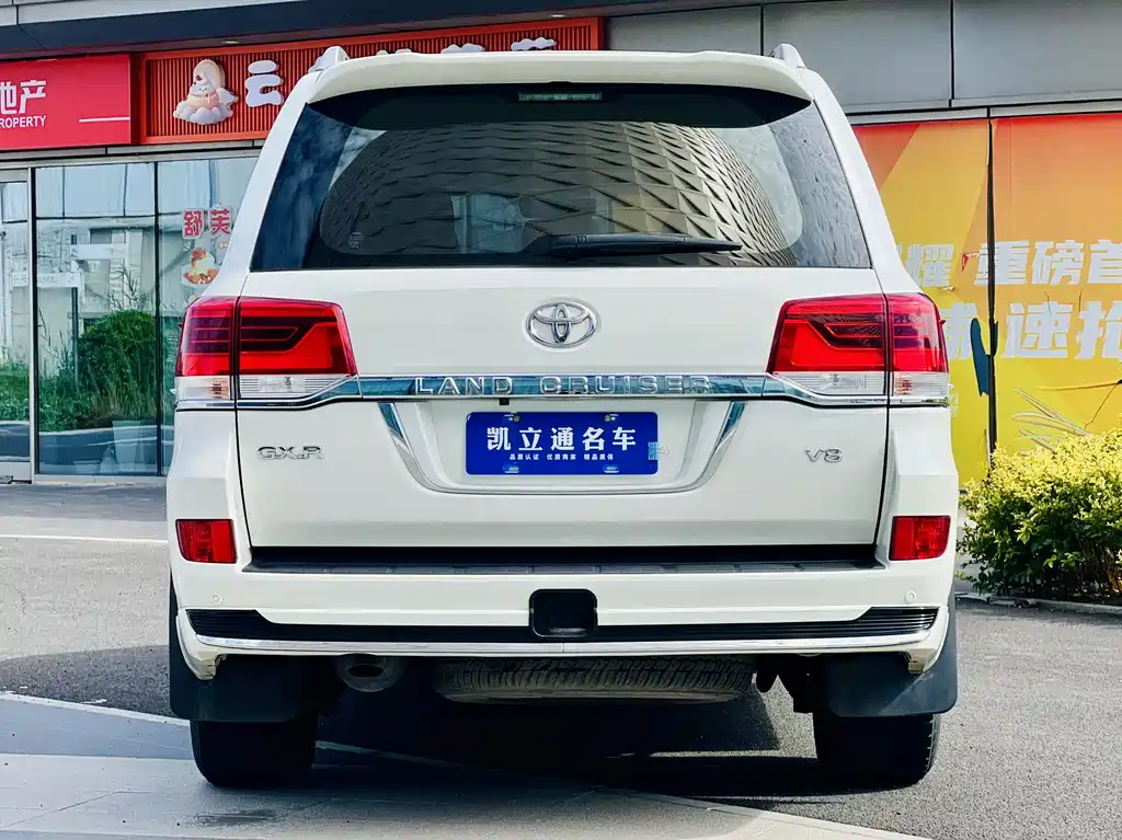 Toyota Land Cruiser 2020 4.6L