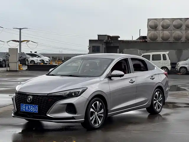 CHANGAN YIDONG
