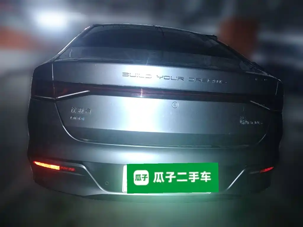 BYD Qin PLUS — миниатюра 3