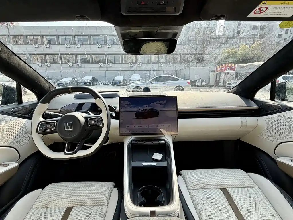 ZEEKR EXTREME KRYPTON 007GT