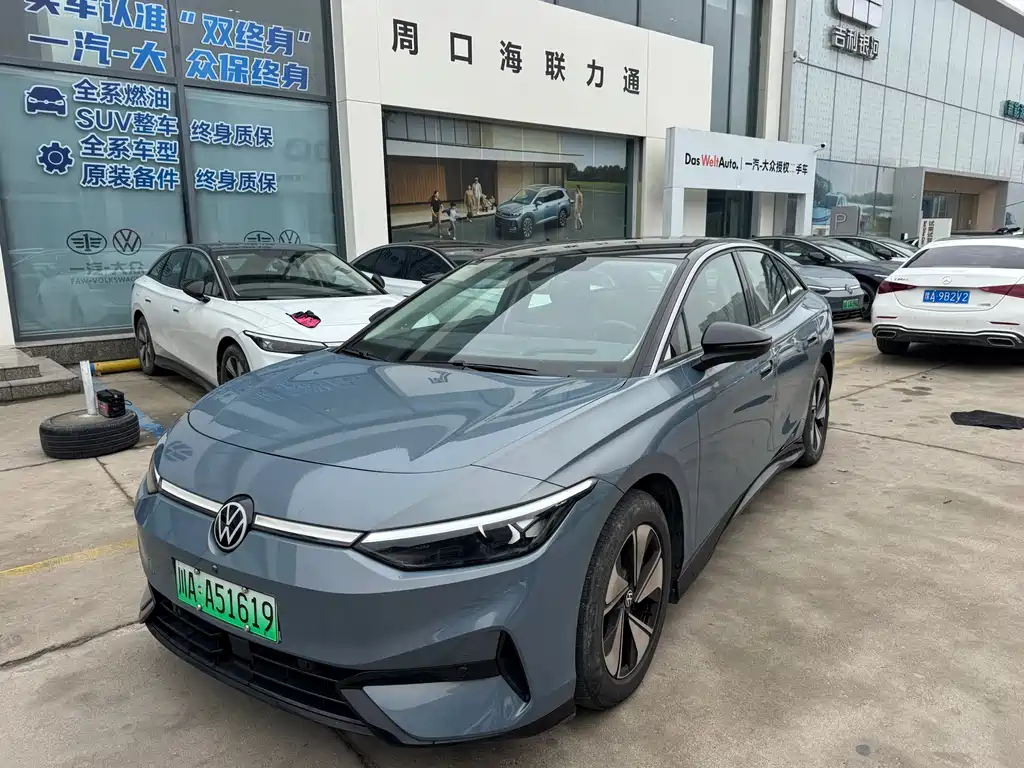 Volkswagen ID.7 Vizzion 2024 AIR