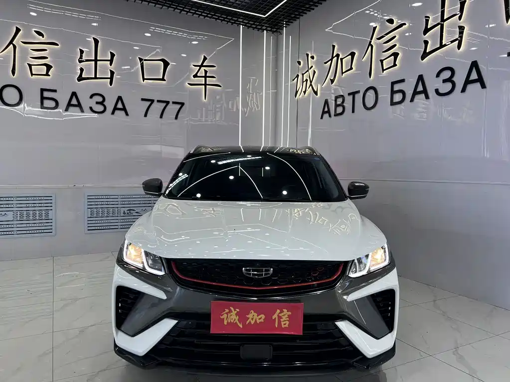 Geely Binyue — миниатюра 2