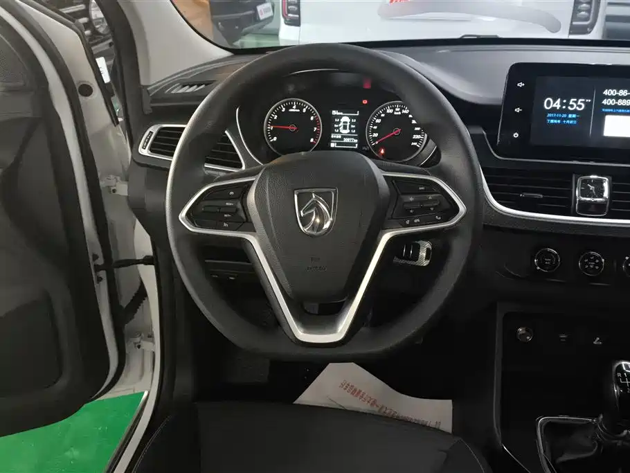 BAOJUN 730