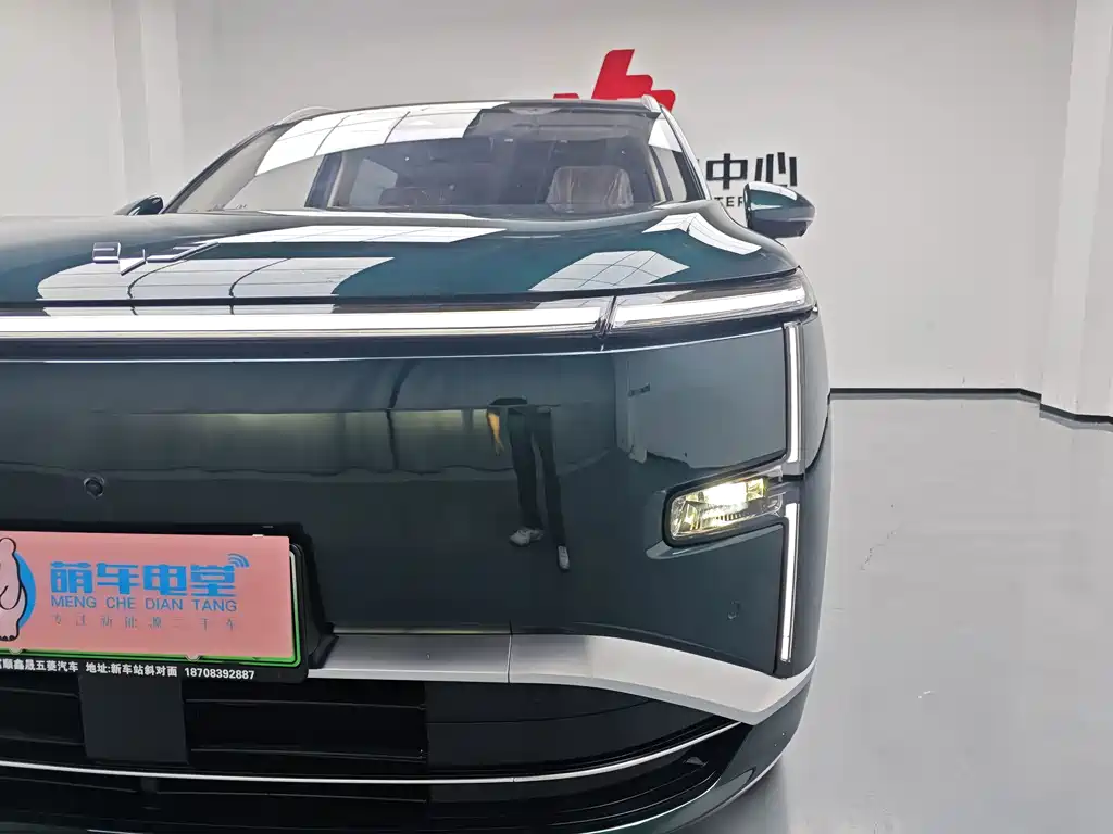 Wuling Xingguang L — миниатюра 8
