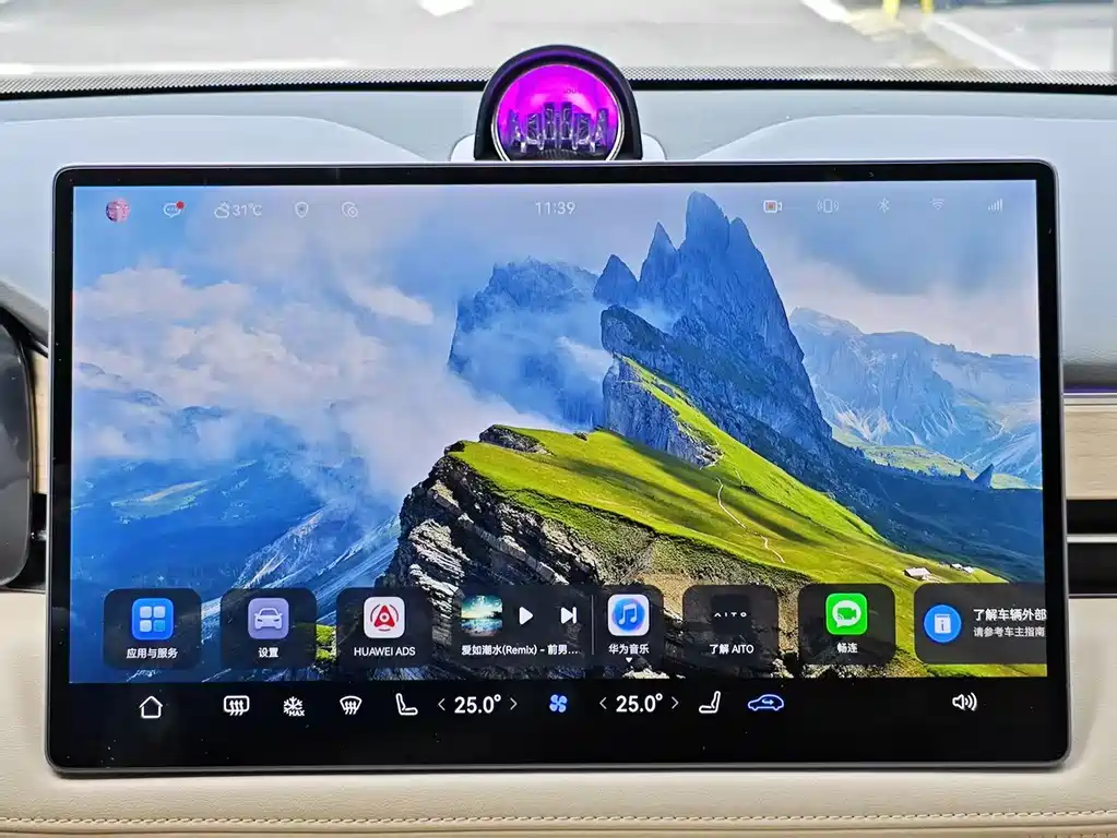 AITO AITO M5 — миниатюра 13