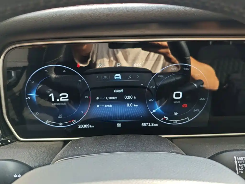 Hongqi Hongqi HS5 — миниатюра 12