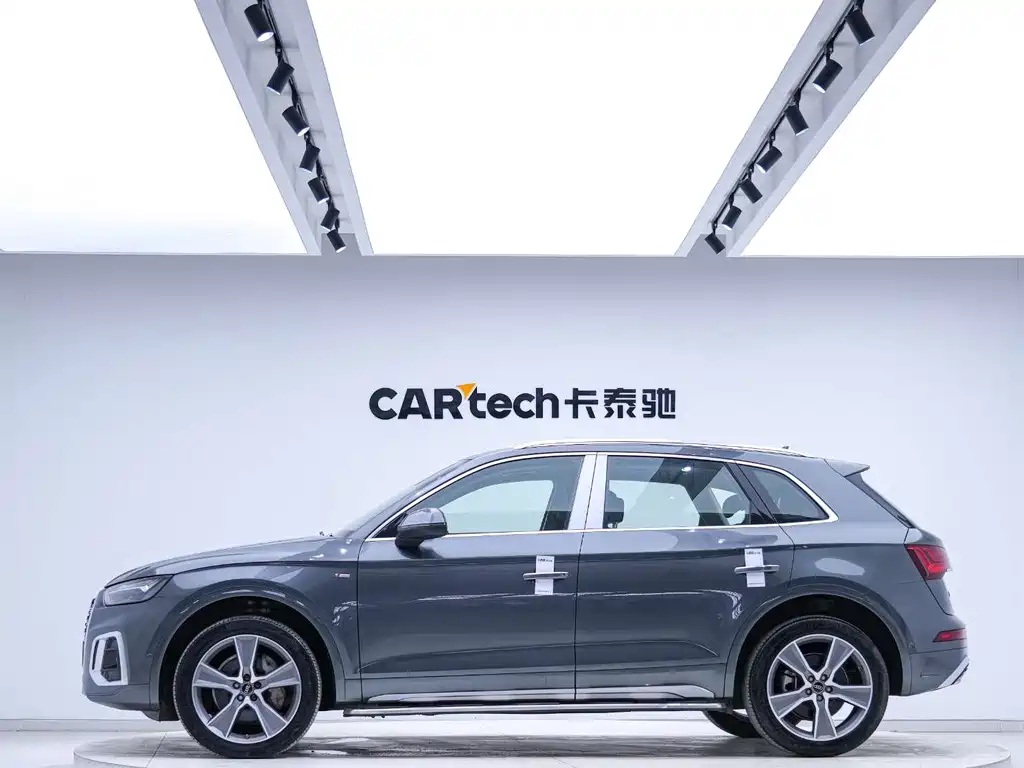 Audi Q5L 2022 45T Luxury