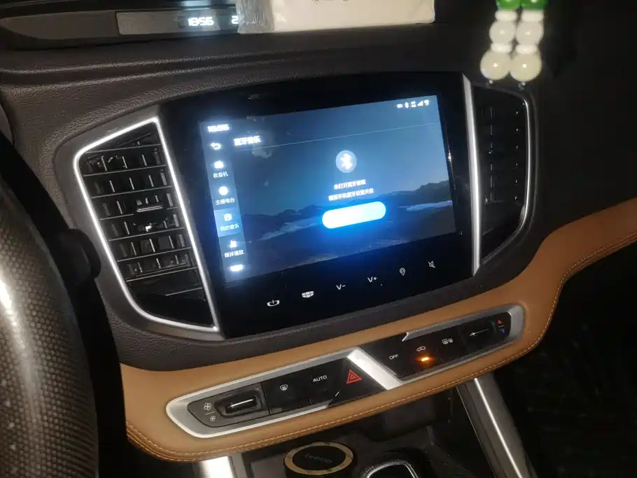 Geely Vision X6 — миниатюра 13