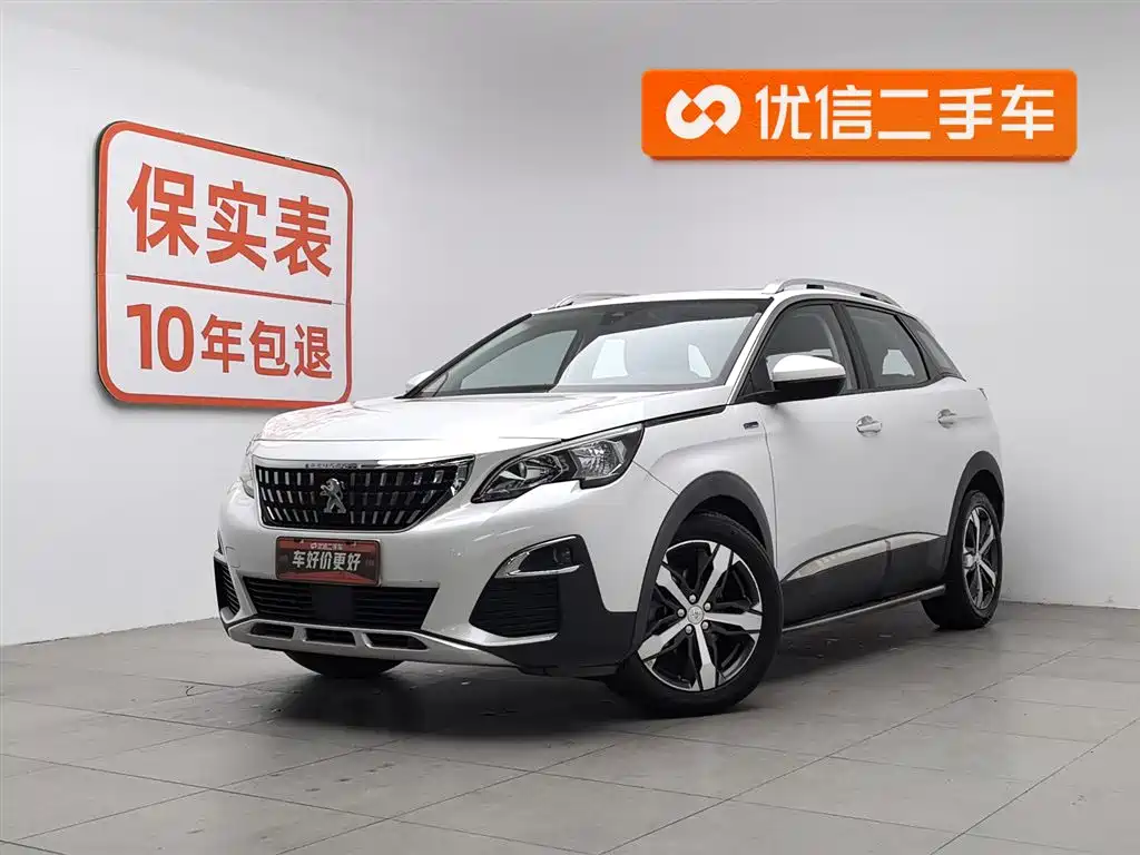 Peugeot 4008 2018