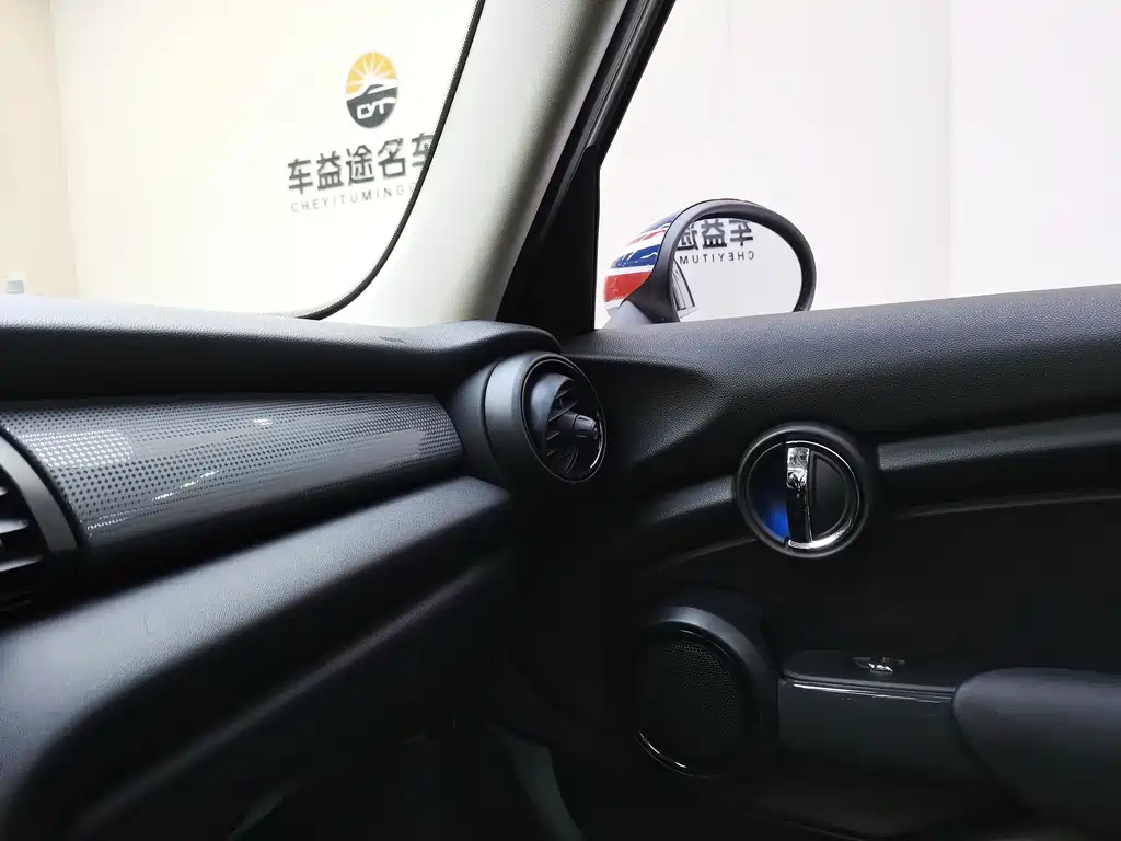 MINI Mini — миниатюра 11