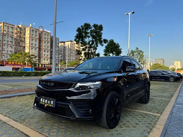 GEELY AUTOMOBILE XINGYUE