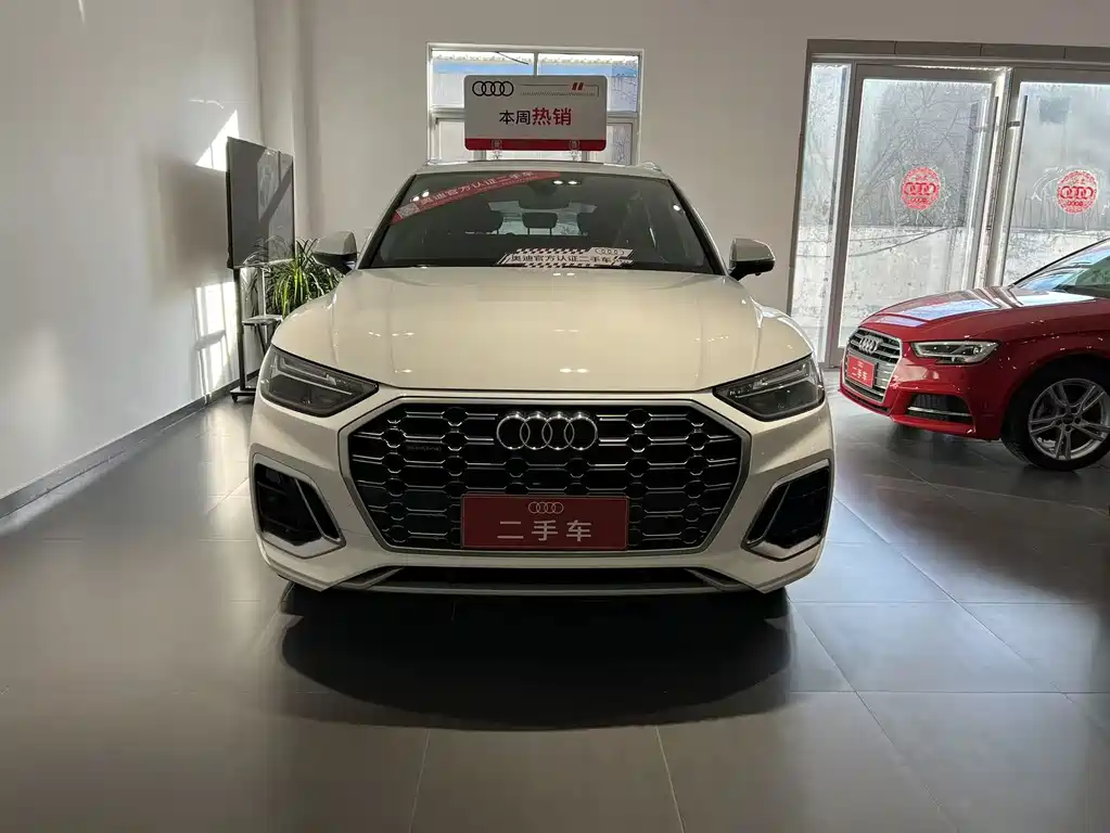 Audi Q5L 2022 45T Luxury