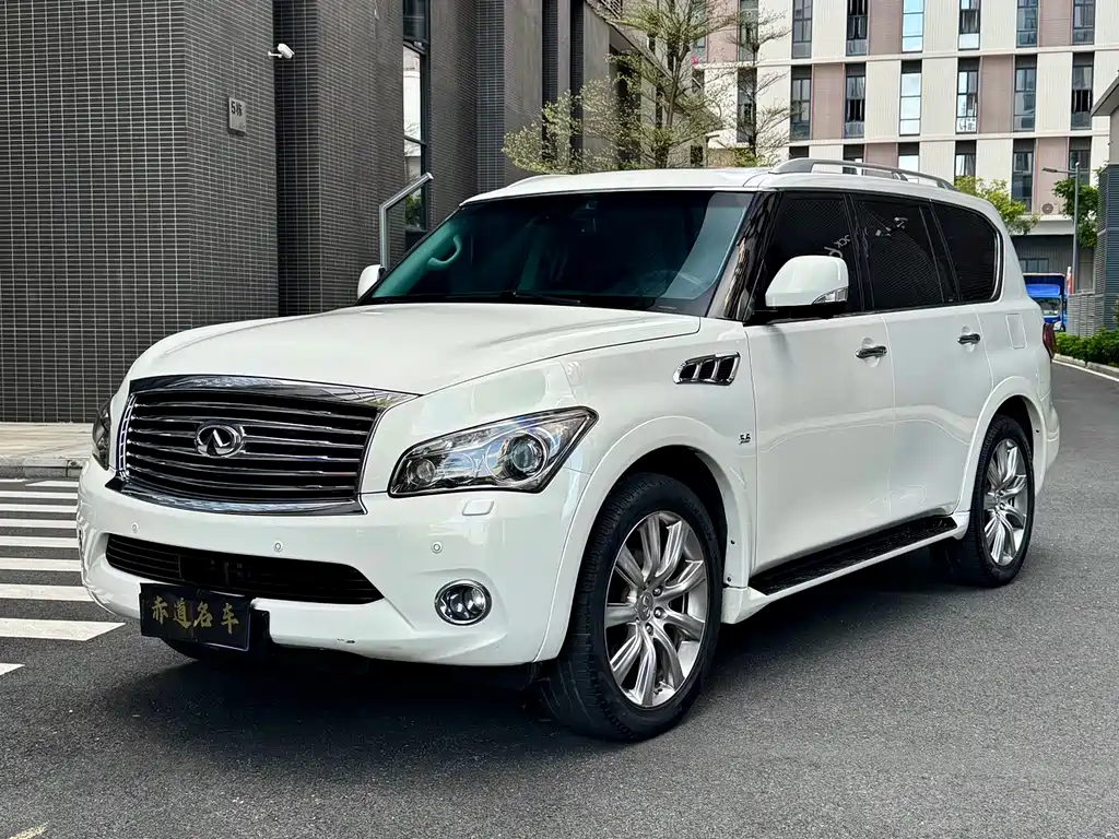 Купить Infiniti QX80