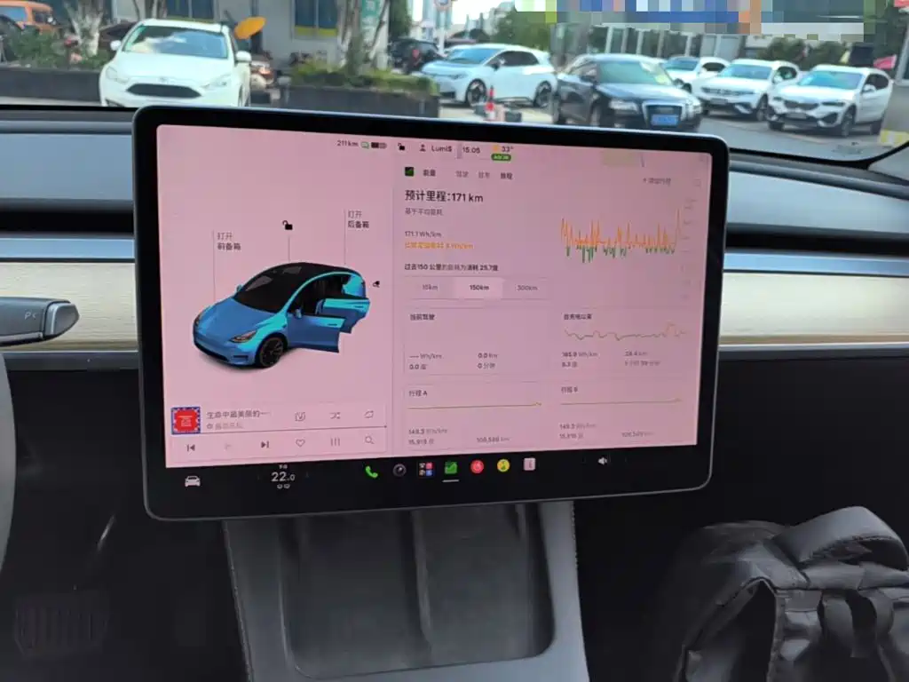 Tesla Model Y — миниатюра 13