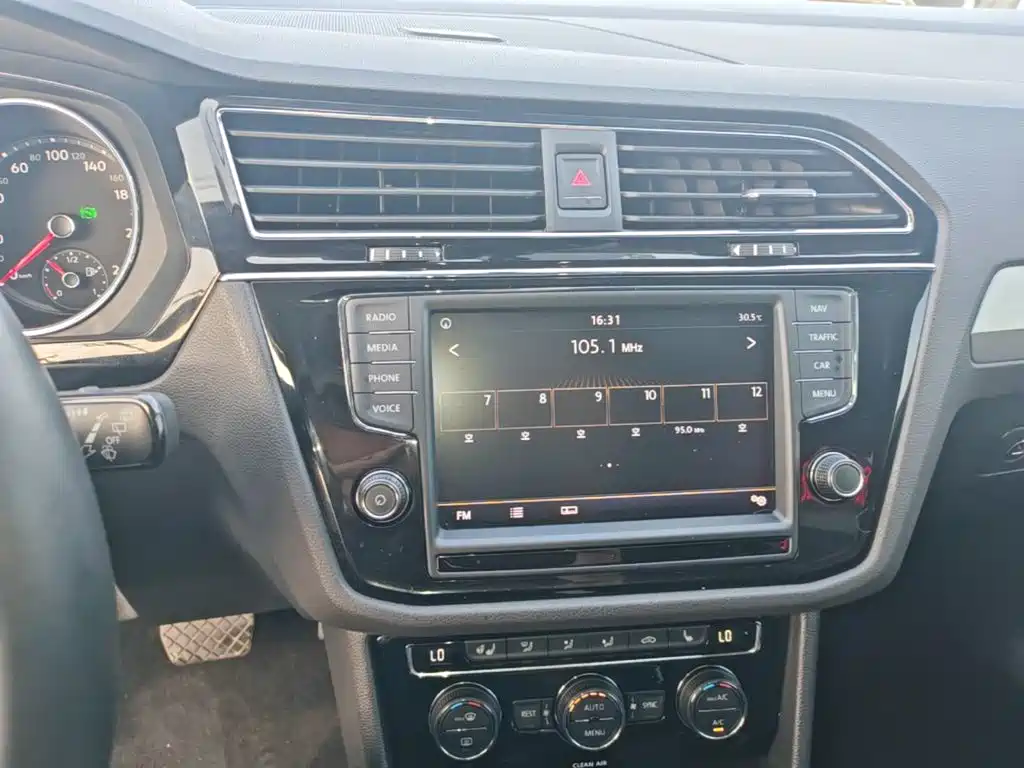 Volkswagen Tiguan L — миниатюра 13